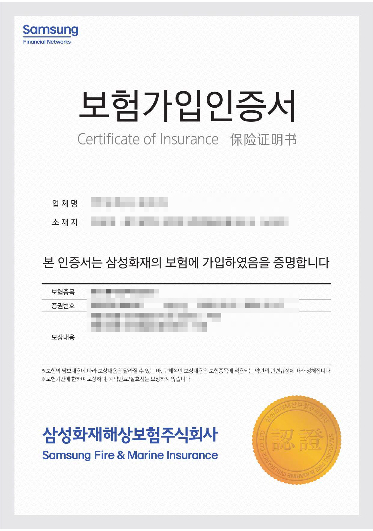 사용자 아이콘