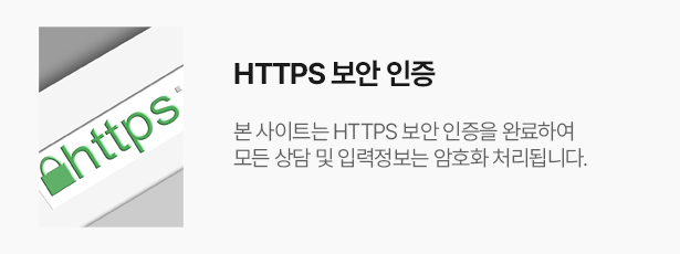 굿머니 등록 서류 4